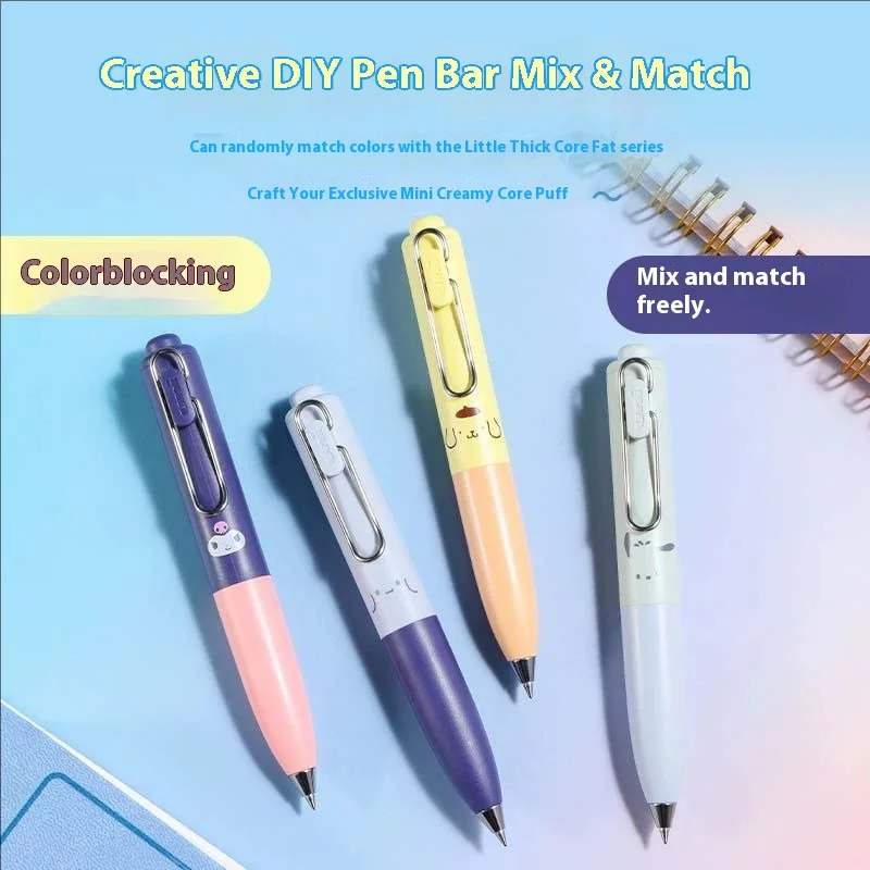 

Uni Mini Маленькая толстая портативная карманная гелевая ручка с чернилами 0,5 мм, милые канцелярские принадлежности с рисунком Fat Dudu, забавные нейтральные ручки для письма