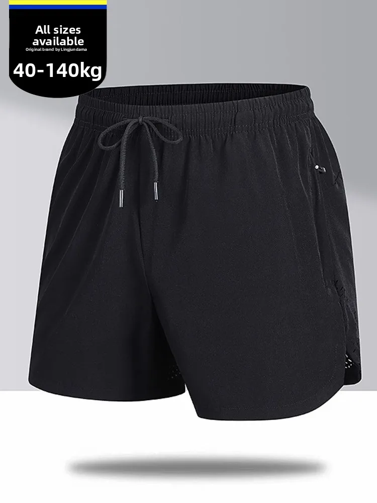 

Large Size Athletic Sports orts Men's Youth Summer Thin Breathable Qui Dry Running Fitn plus Size Tee-quarter Length...