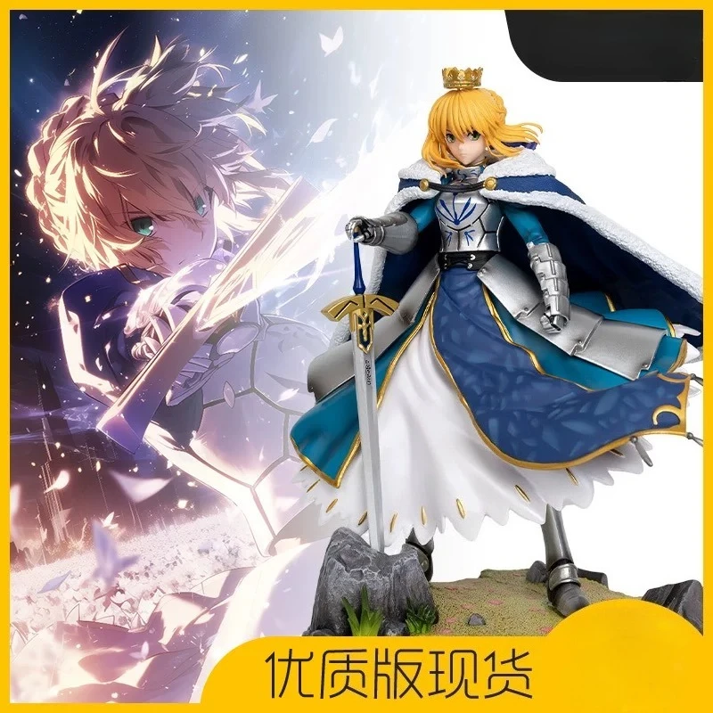 ในสต็อกในประเทศผ้านวมใหม่King Altoria Blue Armor Saber HAND-madeรุ่นFate Dumb Hair King