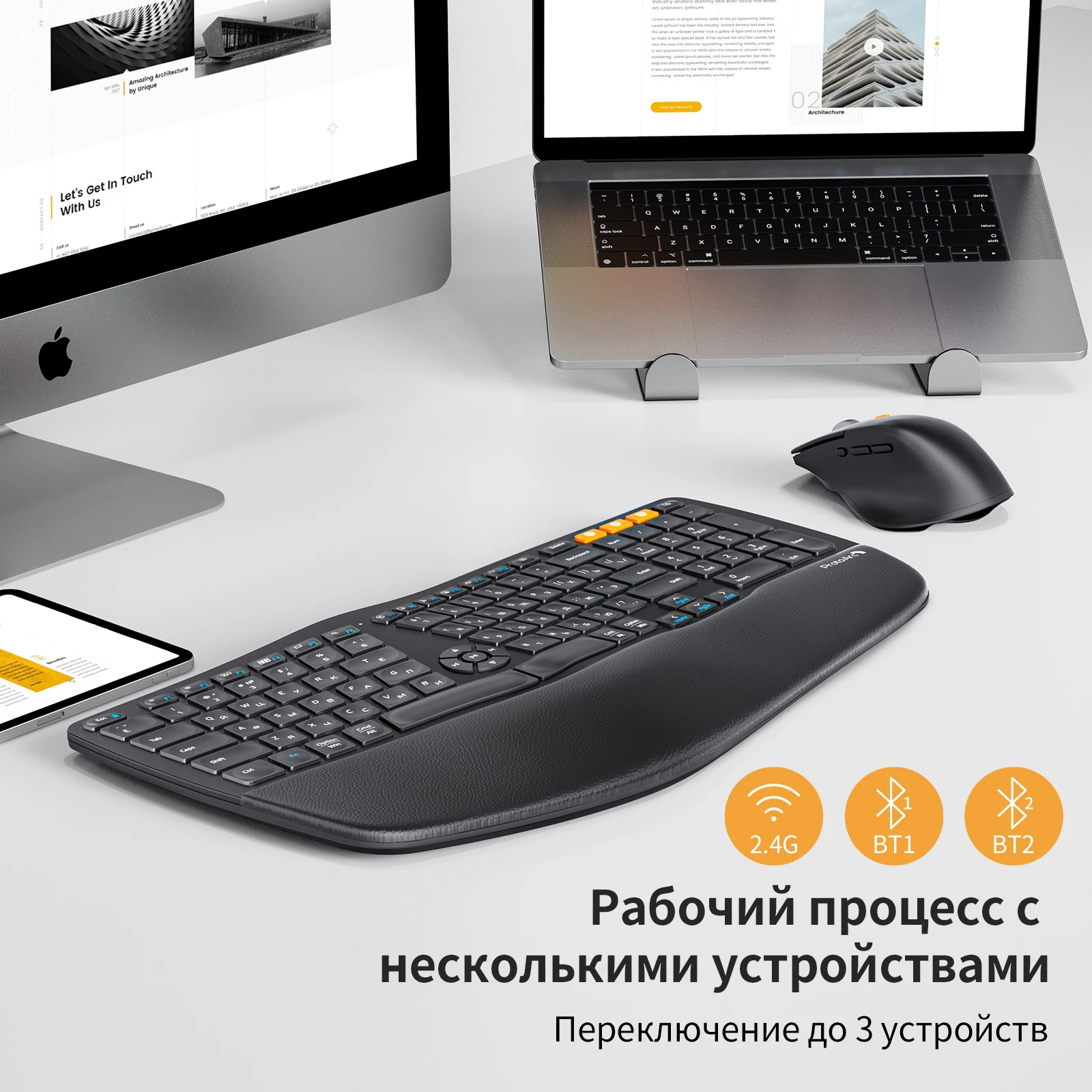 Imagem -02 - Protoarc-teclado Ergonômico sem Fio e Mouse Combo Russo Bluetooth para Windows Mac Android