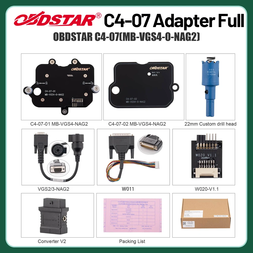 

Комплект адаптеров OBDSTAR C4-07(MB-VGS4-0-NAG2) Полный