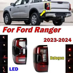 For Ford Ranger 2023 2024 Car Halogen LED Taillight Steering Light Brake Lamp Driving Lamp Warning Flashing Light Reversing Lamp