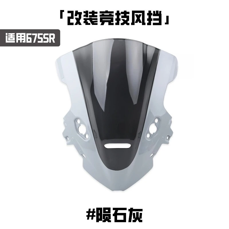 For 675SR 675SR-R High Definition PC Windscreen Modification of Competitive Windshield Special Car Modification Accessories