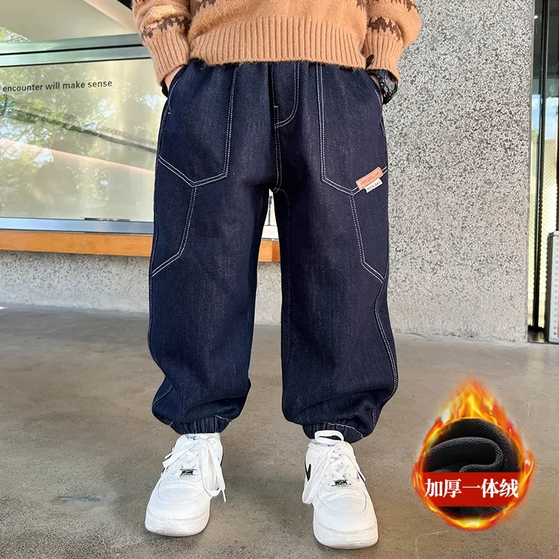

2025NewBoys' Fleece-lined Trousers for Autumn and Winter 2025 New Children's Thickened Jeans.4-15year