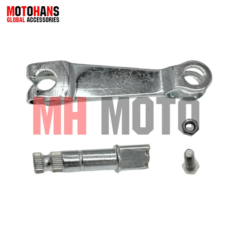 

MOTORCYCLE REAR BRAKE ARM WITH BRAKE AXLE AND BOLT MOTORCYCLE ACCESSORIES FOR AKT NKD125 ITALIKA FT125