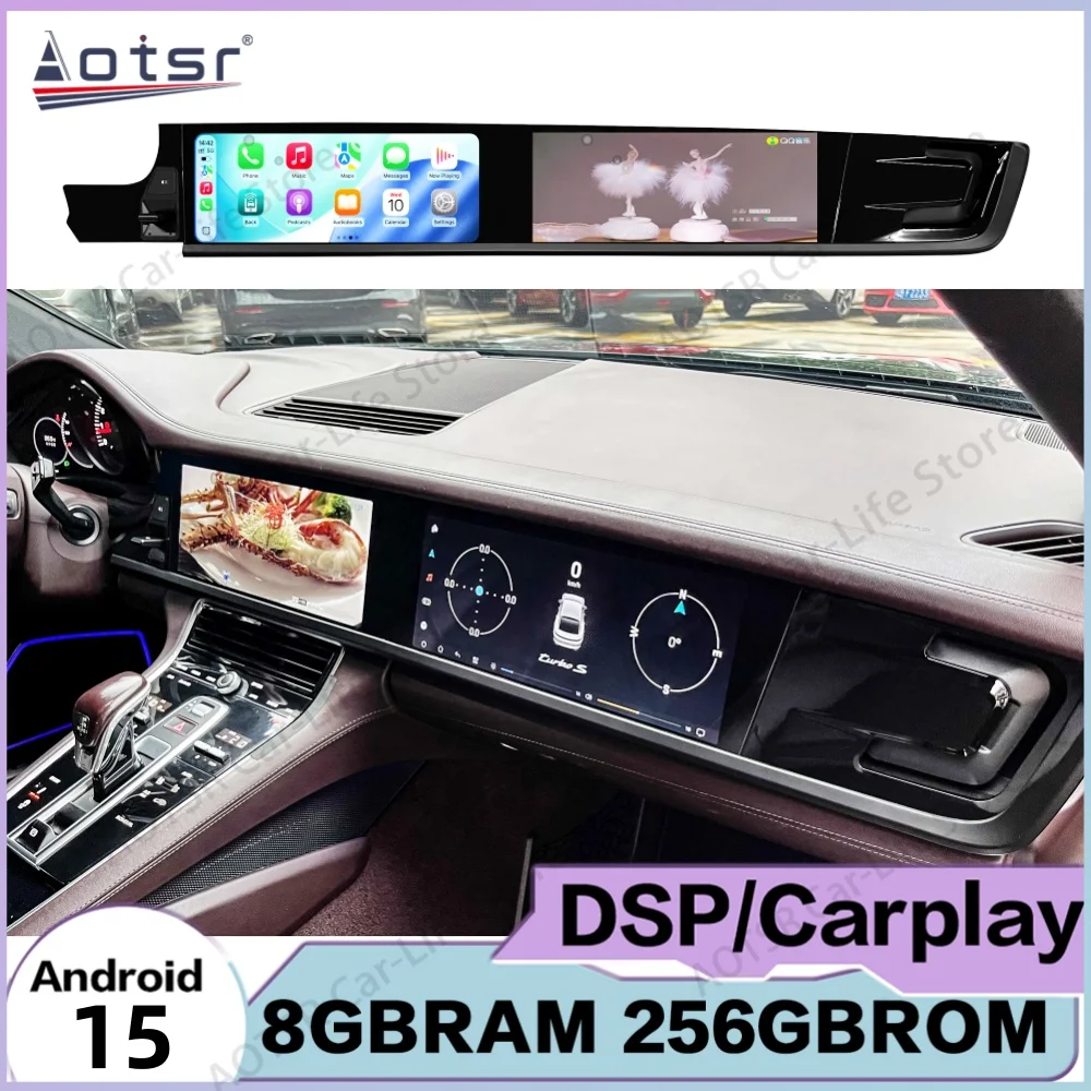 

Двухэкранный мультимедийный GPS-навигатор на Android 15 для Porsche Panamera 2017-2023: автомагнитола, стерео-ресивер, головное устройство