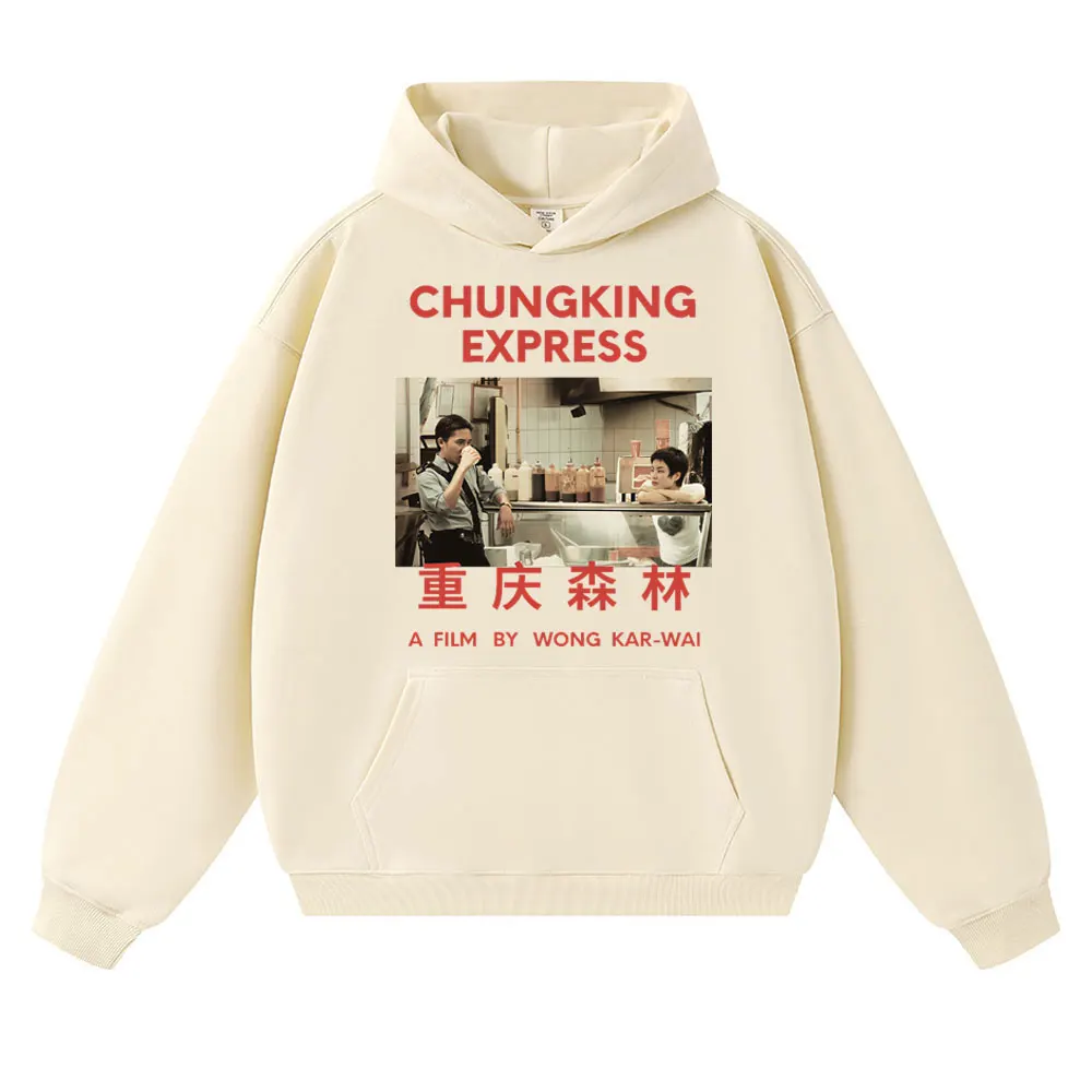 Chungking Express Wong Kar Wai هوديس الرجال النساء خمر نمط البلوفرات موضة الصوف المتضخم الخريف ملابس رياضية الشارع الشهير #1