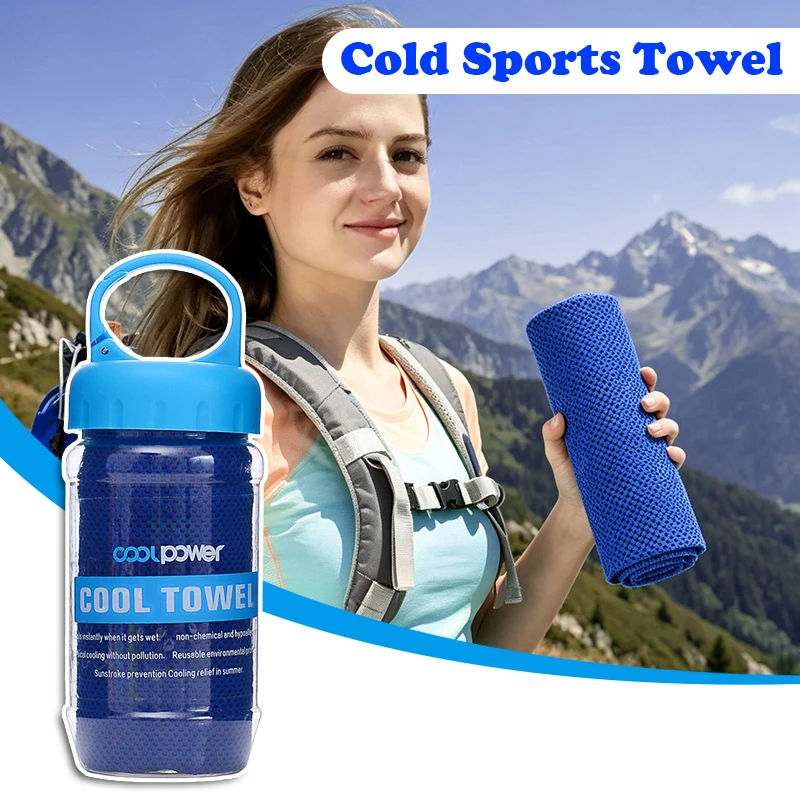 Breathable Cooling Towel Ice Silk Ultra Soft Lightweight Microfiber QuickDry Gym Yoga Running Hiking Travel Sunstroke Prevention