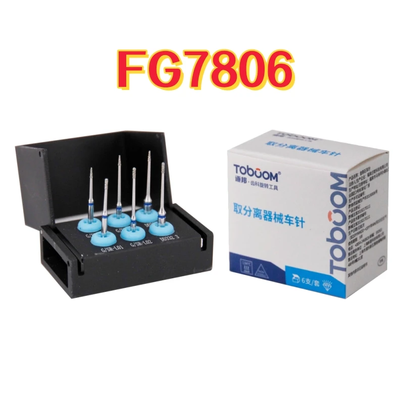 

TOBOOM FG7806 Dental Separation Remove Bur Fractured Instruments Broken Files Failed Drills 6Pcs/Kit