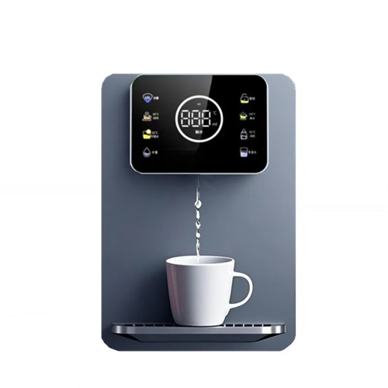 Drinking water equipment company Household quick heating intelligent pipeline machine Multi-temperature wall-mounted water