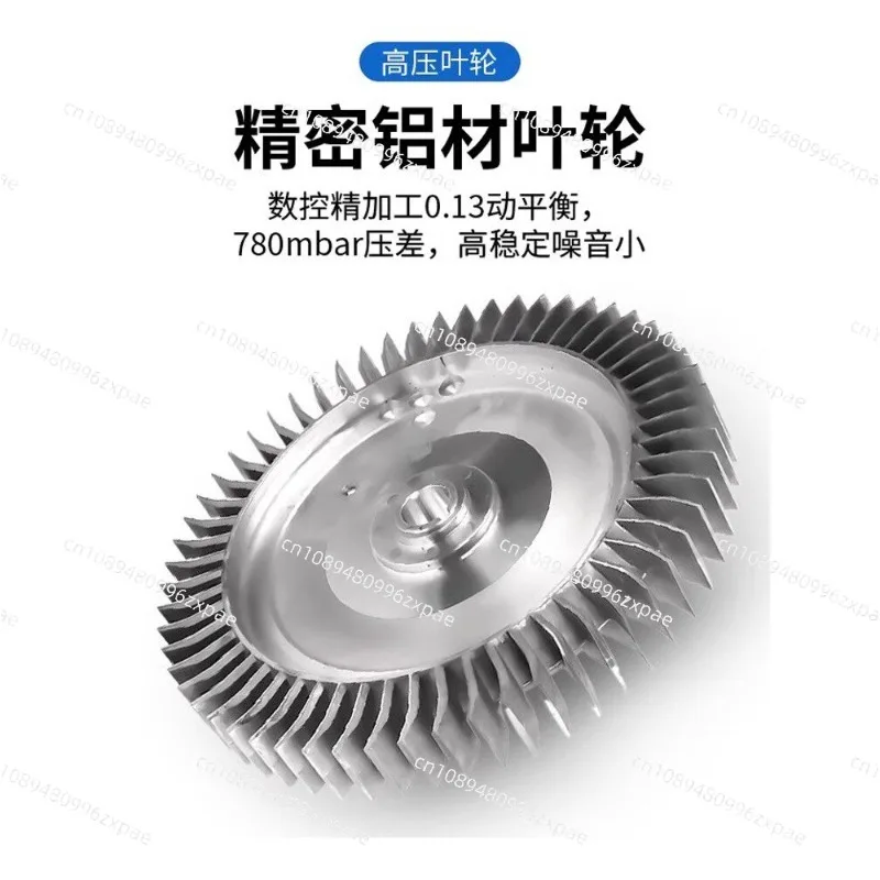 Aluminum alloy case impeller blade accessories, vortex air pump blower aluminum fan blade