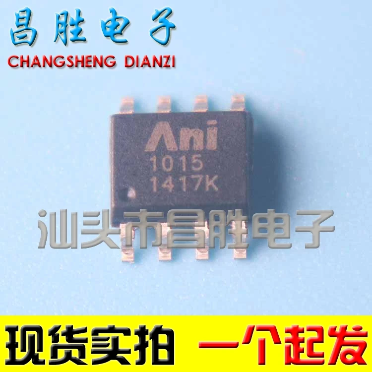 (5piece) AS1015KBT AS1015 ANI1015  SOP-8