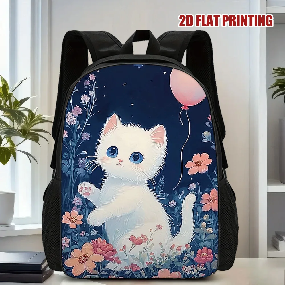 1Piece Large Capacity Gentle Cat Fantasy 2D Flat Print Backpack - Stylish Travel Shoulder Bag with Washable Zipper Closure