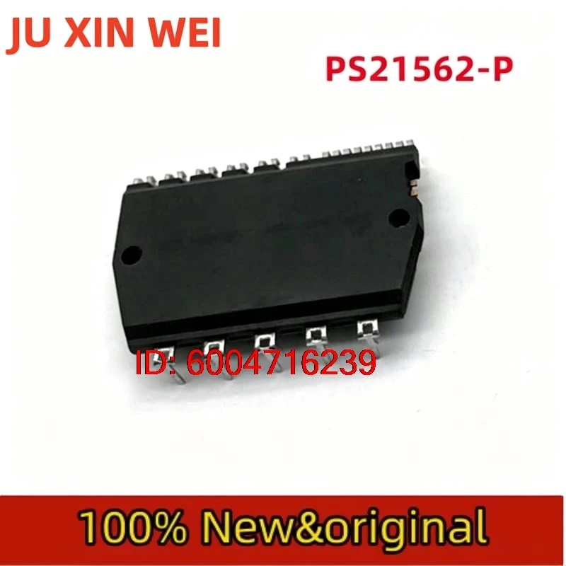 5pcs/lot PS21562-P Module IGBT PS21562 -P MOD IPM 600V 5A MINI DIP PS 21562-P intelligent module PS21562P P521562-P