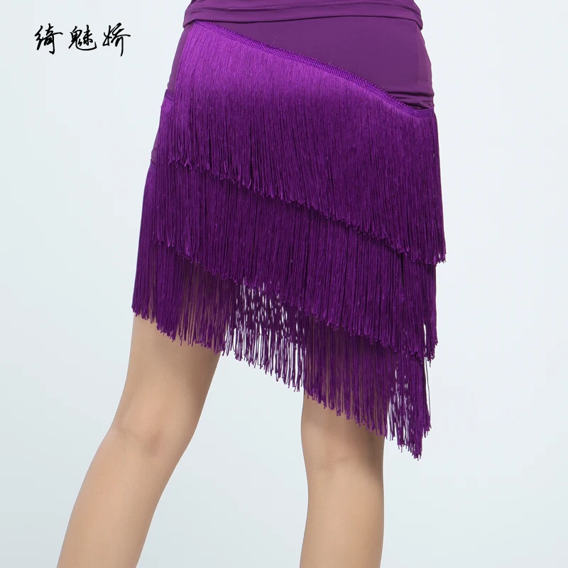 Latin dance clothing female adult new fringed skirt practice show dance dance skirt practice dance skirt