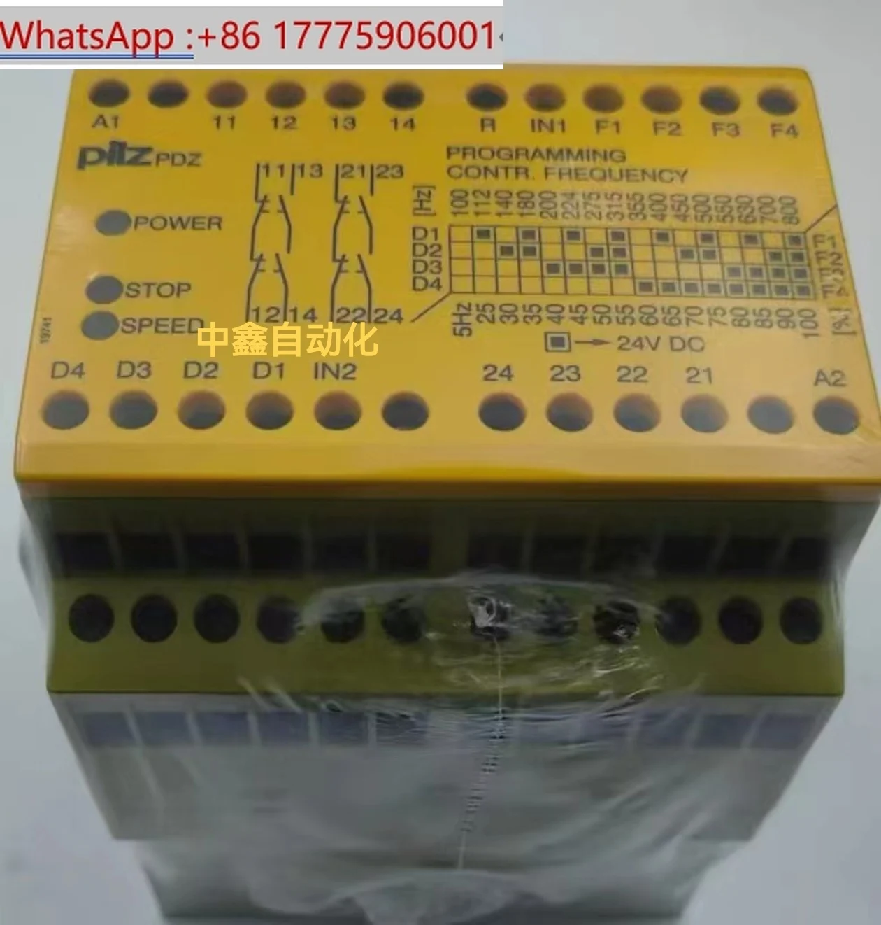 New Pilz 774400Pze …