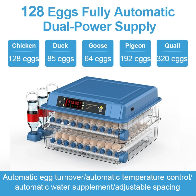 128 Eggs Incubator With Drawer Type Mini Egg Incubator With Automatic Water Ionic Waterbed Replenishment And Temperature Control