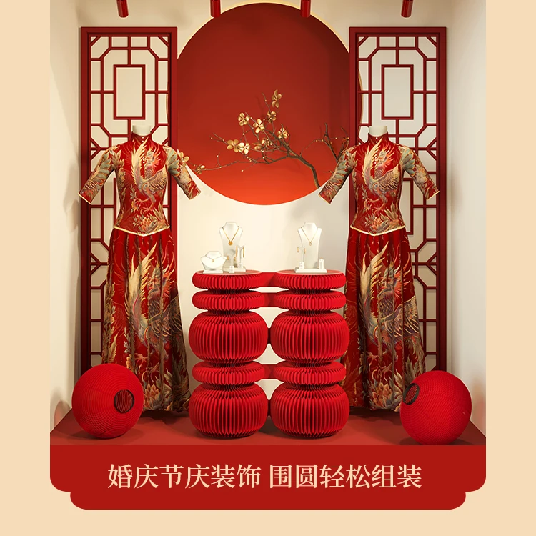 

Exhibition stand Exhibition stand Wedding decoration Display stand Store exhibition