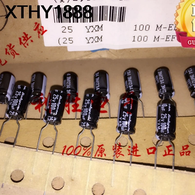 20PCS 100UF 25V capacitor 25V 100UF high-frequency low resistance