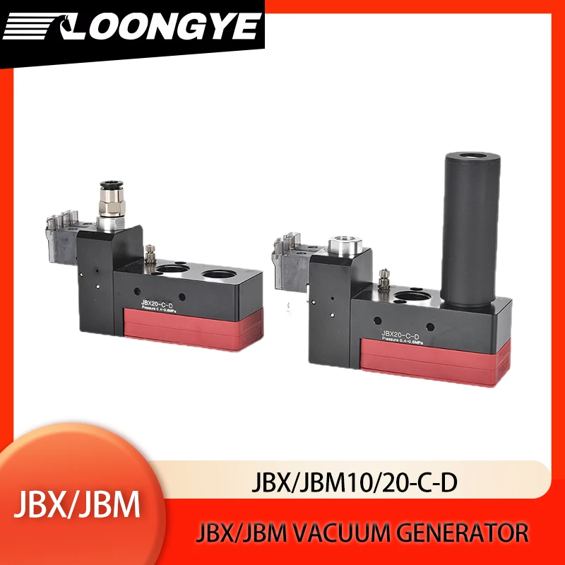 

LOONGYE JBX JBM05/10/20 Mini Vacuum Generator Pump JBX05-C-D JBM10-B-D Silencer Pneumatic -92kPa High Vacuum Suction Flow