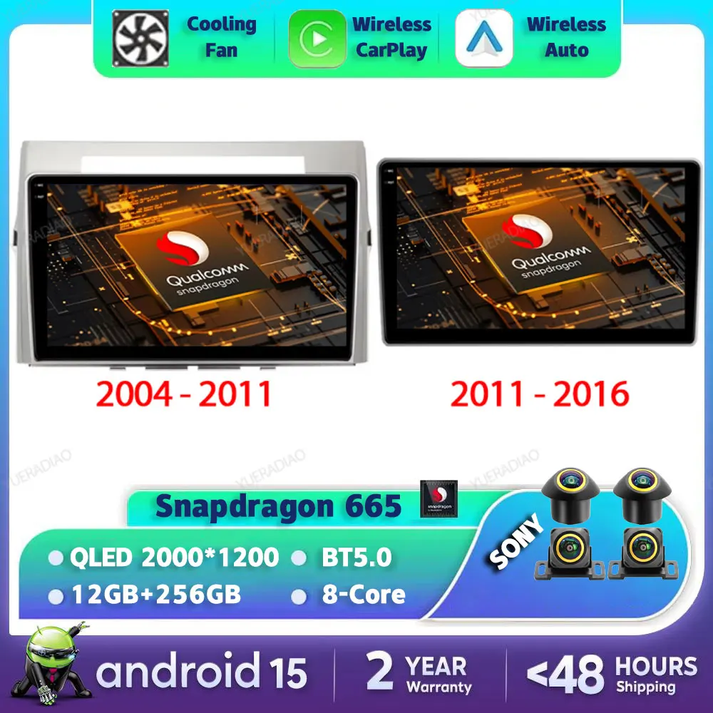 

Автомобильный радиоприемник Android 15 для Toyota Corolla Verso 2004-2016 GPS NAVI Мультимедийный видеоплеер 4G LTE 5G WIFI QLED 2DIN Головное устройство BT