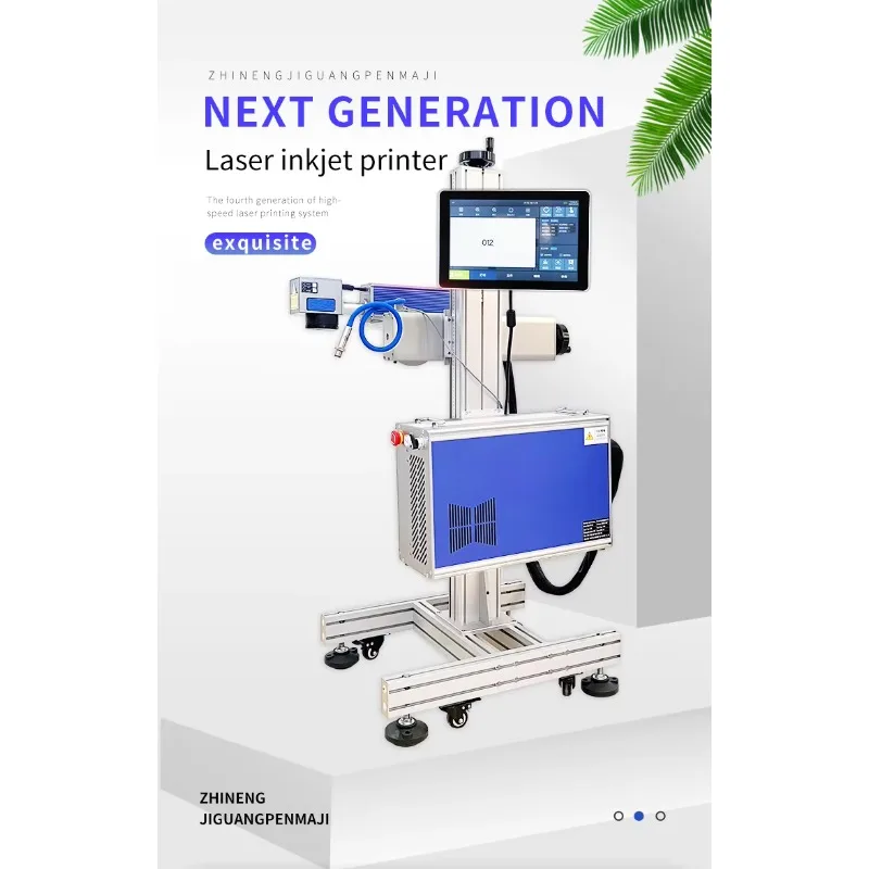 20W/30W/50W New Con… - image