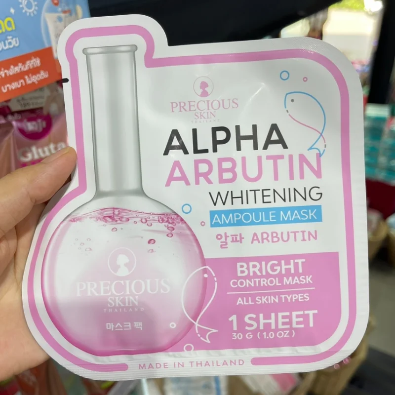 riduce-le-macchie-scure-le-imperfezioni-dell'acne-bianco-brillante-idratante-rassodante-e-pelle-morbida-thailandia-alpha-arbutin-collagene-hyaluronico-hya