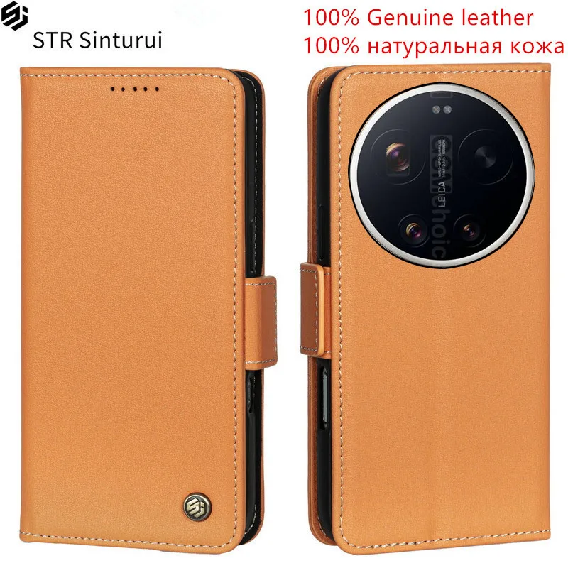

STR 100% Genuine Nappa grain leather card Slot Wallet Cover For Xiaomi 15 17 Ultra 15T 15S Pro Max Flip shockproof phone Case