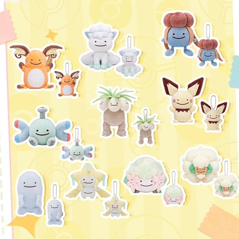 Authentique Série Ditto Transform Blind Box Gloom Magnemite Exeggutor Jirachi Figurine Anime Pikachu Boîte Mystère Modèle Ornement Cadeau