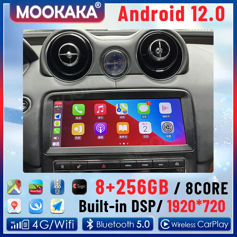 2 Din Android 13.0 8+256G For JAGUAR XJ 2009-2018 Car Radio Multimedia Player Auto Stereo Tape Recoder GPS Navigation Head Unit