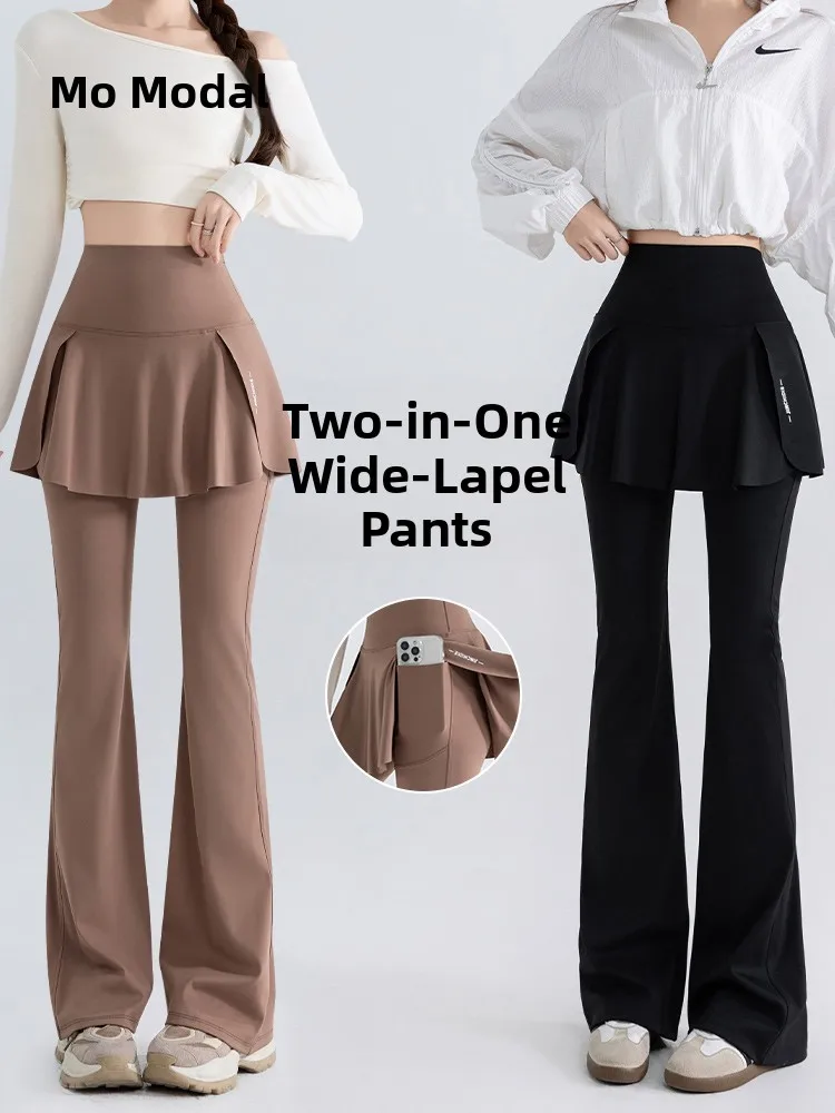 하이웨이스트 슬리밍 요가 스커트 모달 피트니스 팬츠 9부 길이 캐주얼 폴리에스터 나일론 원단 케트 아크 팬츠