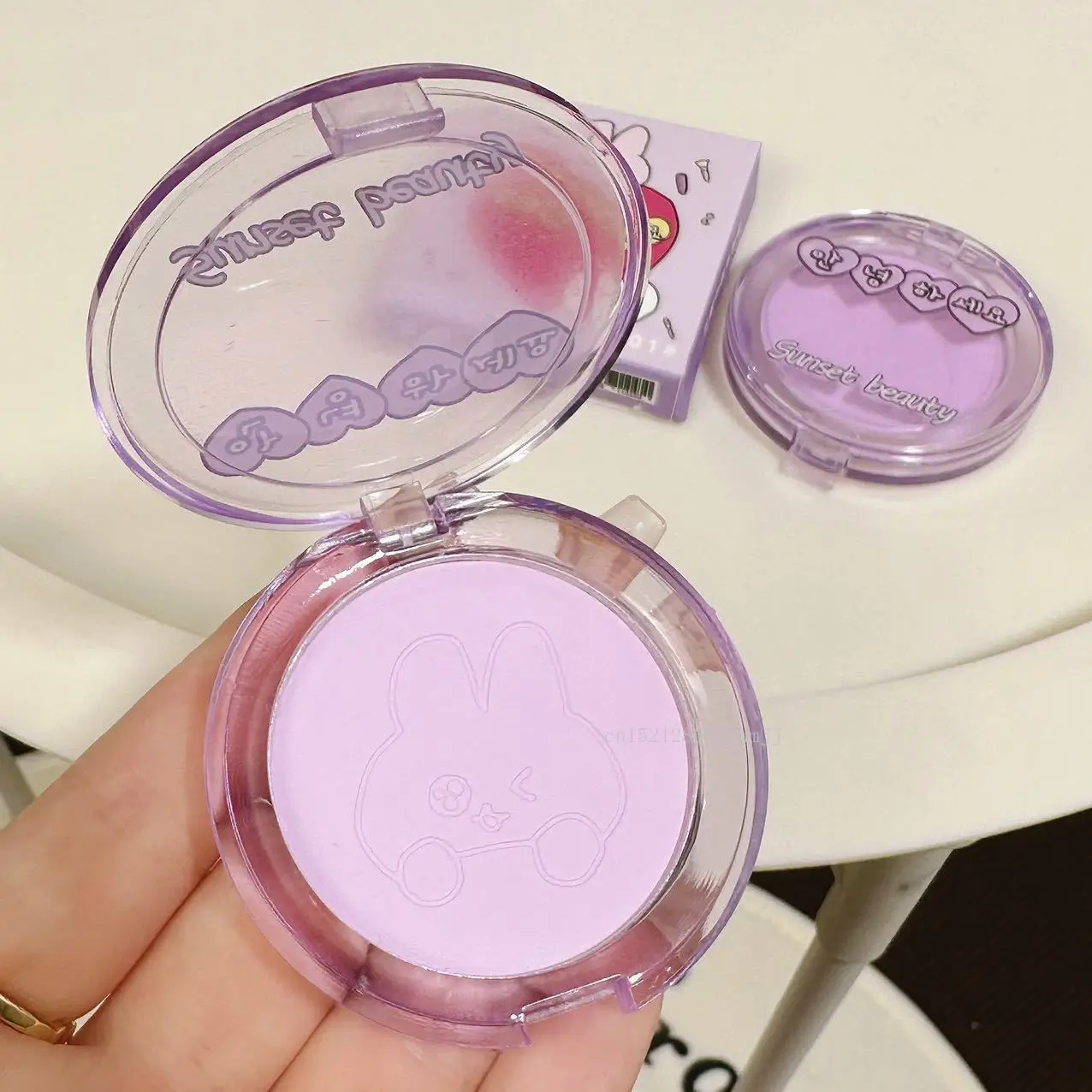 Taro Purple Eyeshadow Palette Peach Blusher Pearlescent Matte Makeup High Gloss Expanding Shadow Korean Cute Rabbit Cosmetics