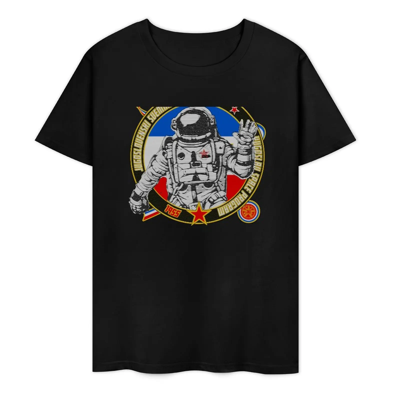 Jugoslovenski Svemirski Program - Yugoslav Space Program T-Shirt graphic t shirts oversized t shirt Men's t shirts