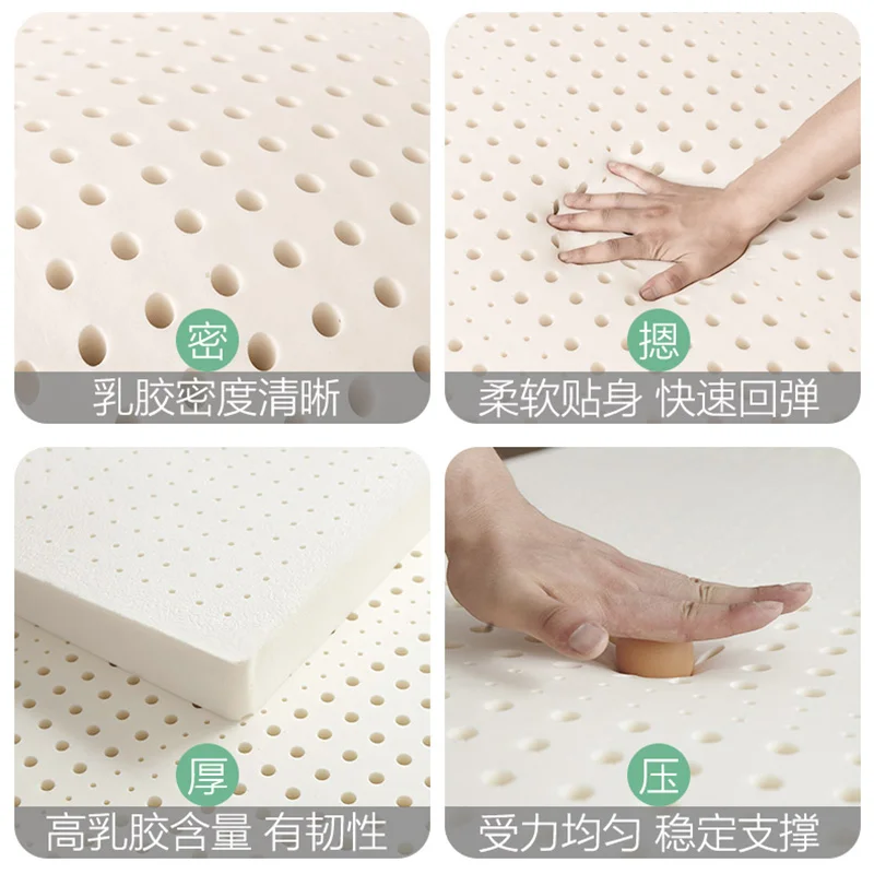 Luxury Thailand latex memory foam mattress latex mattress cushion home thickened tatami mat sponge floor sleeping pad bedroom