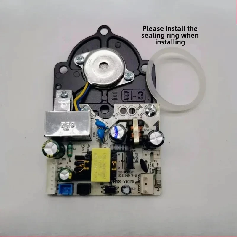 HYS-Y19P5 Humidifier Circuit Board suitable For Xiaomi MJJSQ02LX