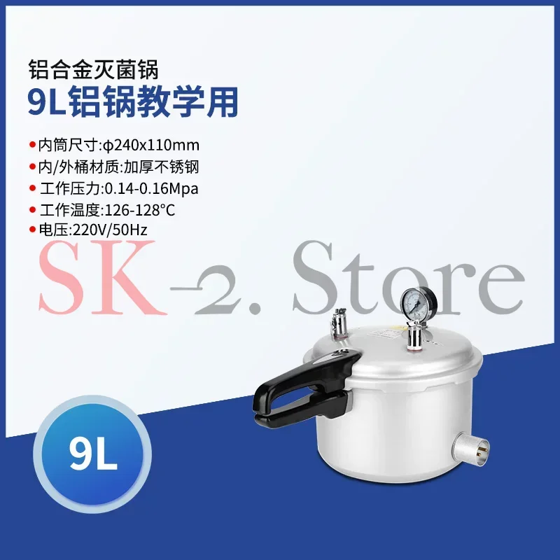 Portable pressure steam sterilizer Vertical autoclave Sterilizer Medical high temperature