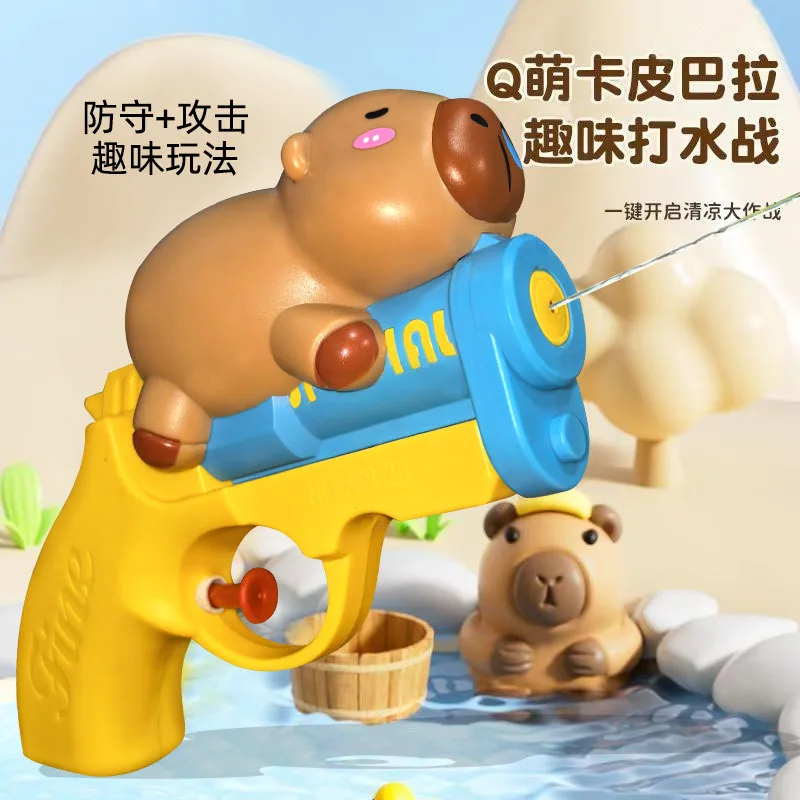 Pistolet à eau d'été en plein air, pistolet de pulvérisation d'eau, combat d'eau, auto-Protection, plage, plage, bataille, jouets amusants