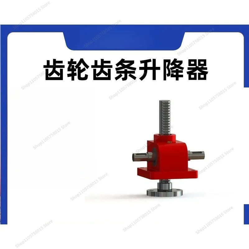For rack and pinion lifts efficient synchronous lifts industrial automation logistics line