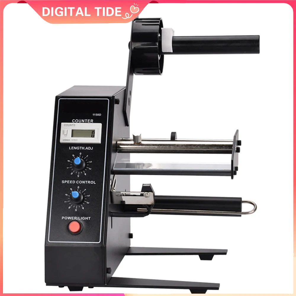 NEW Digital Control 4-140mm Label stripping Machine Auto Label Dispenser Device Automatic Sticker Separating Machine AL-1150D
