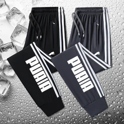 M-8XL-140KG New 2024 Summer Elastic Men Running Sport Pants Jogging Sweatpants Casual Outdoor Training Gym Fitness Trousers