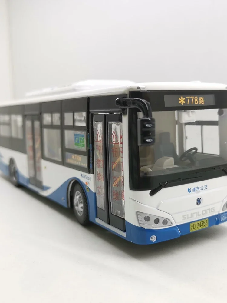 Spot Goods Shanghai Pudong Bus 778 783 100 1:43 Scale Alloy Car Model Children's Toy Car Static Display Decoration Collection