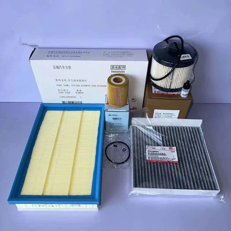 Suitable for 2022 2023 2024 Diesel GWM Great Wall Poer GWM CANNON/Ute/Pao air filter oil filter cabin filter Diesel filter