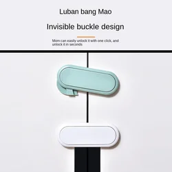 4pcs Children's Infant Wardrobe Short Lock Cabinet Door Double Lock Child Safety Lock Anti-4 Protection Invisible Button Lock