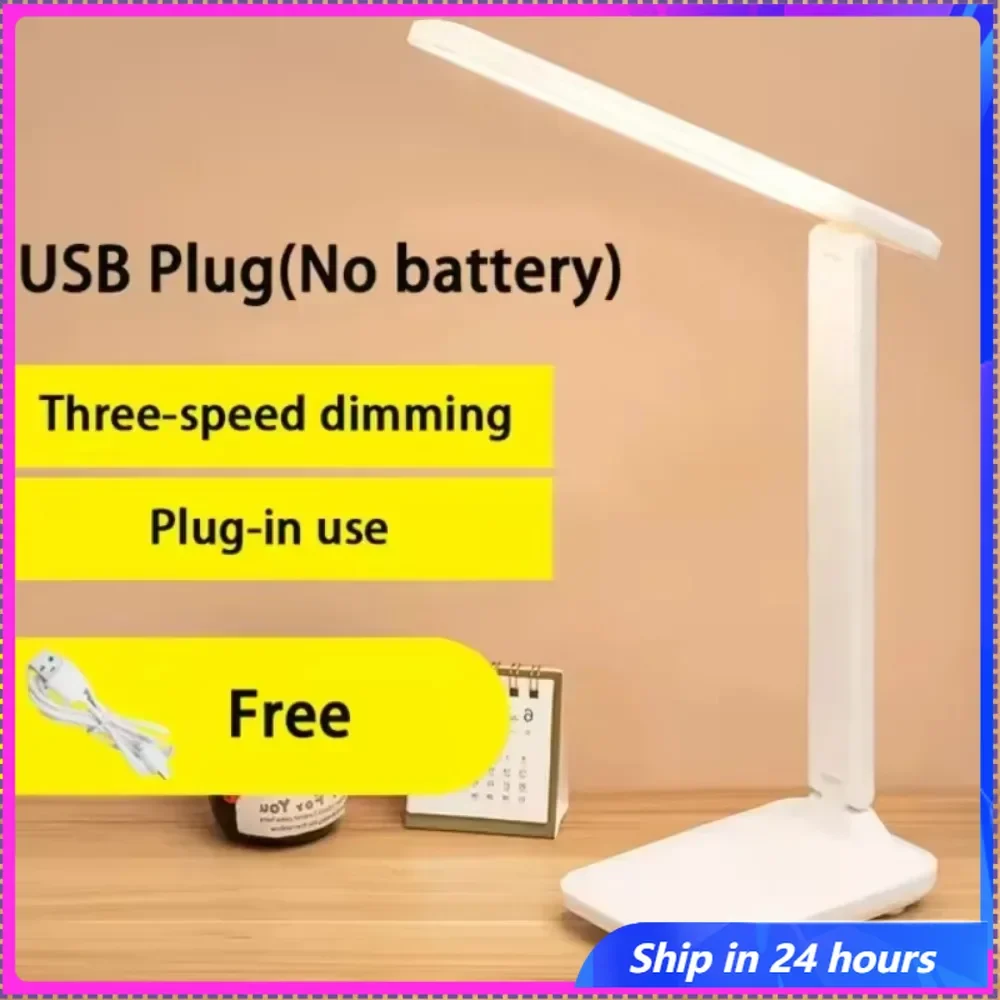 

LED Touch Switch White Folding Desk Lamp Bedroom Bedside Study Reading Eye Care Night Lamp USB Plug-in Dimmable White Desk Lamp