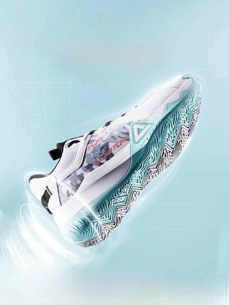 

Peak Tianke Men's Low-tops Breathable Baskeall oes Wear-resistant o-absorbing Sports oes for Practical Use