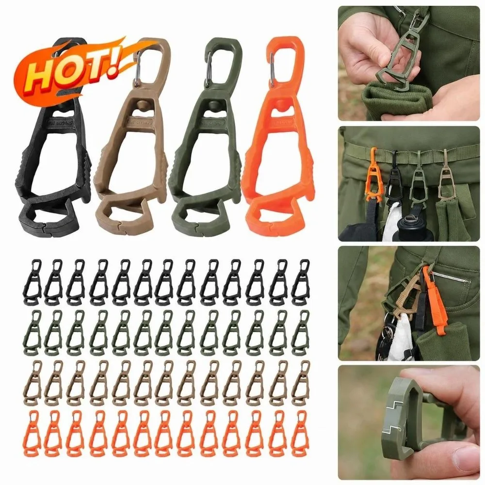 Z-shaped Interlocking Protective Gloves Clip Portable 360-degree Rotation Glove Hanger Clip Anti-drop Safety Glove Keeper