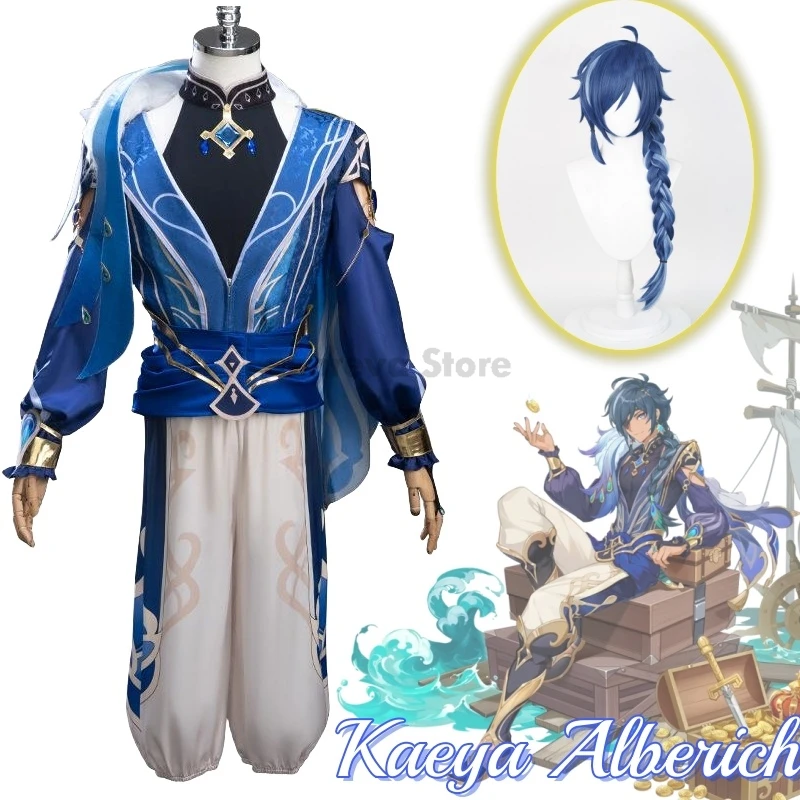 

Kaeya Alberich Anime Game Genshin Impact Cosplay Costume Clothes Uniform Wig Shoes Cosplay Knights of Favonius New Cosplay Set