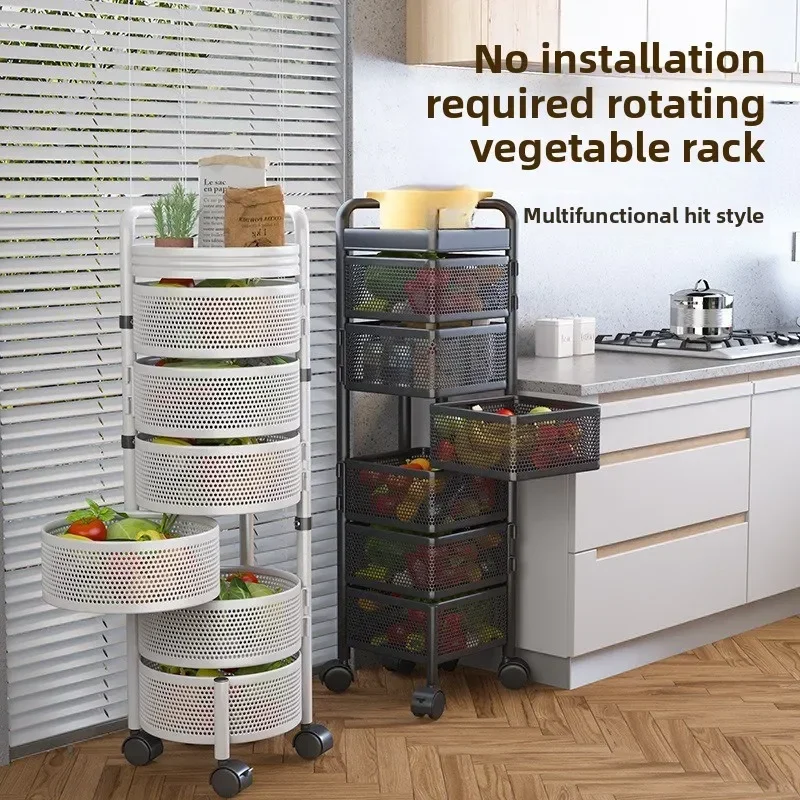 360-Degree rotating vegetable rack, kitchen floor-to-ceiling multi-functional round, special basket storage rack