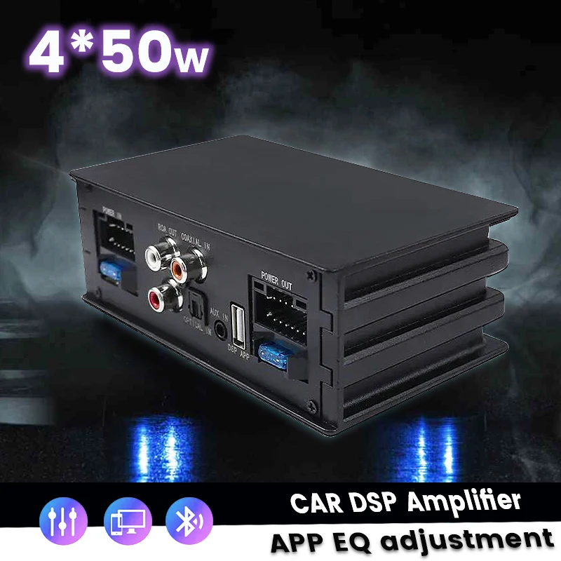 Car Radio Upgrade Digital Audio Processor DSP 4*50W Power Amplifier Stereo Subwoofer TDA7851 Fiber Optic Input 12V Plug and Play