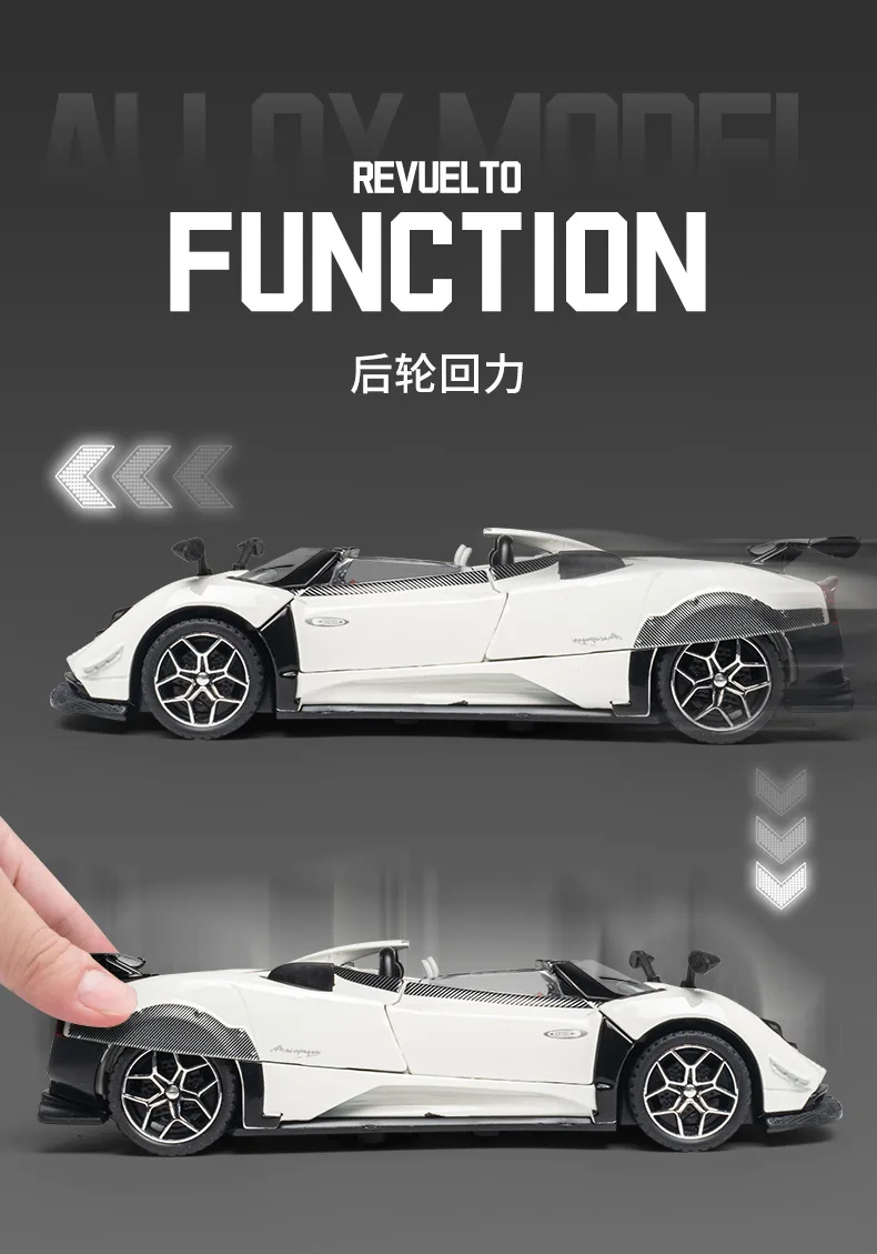 Modelo de coche deportivo de aleación Zonda HP 1:32, adorno de luz y sonido extraíble, modelo de coche de aleación fundido a presión coleccionable